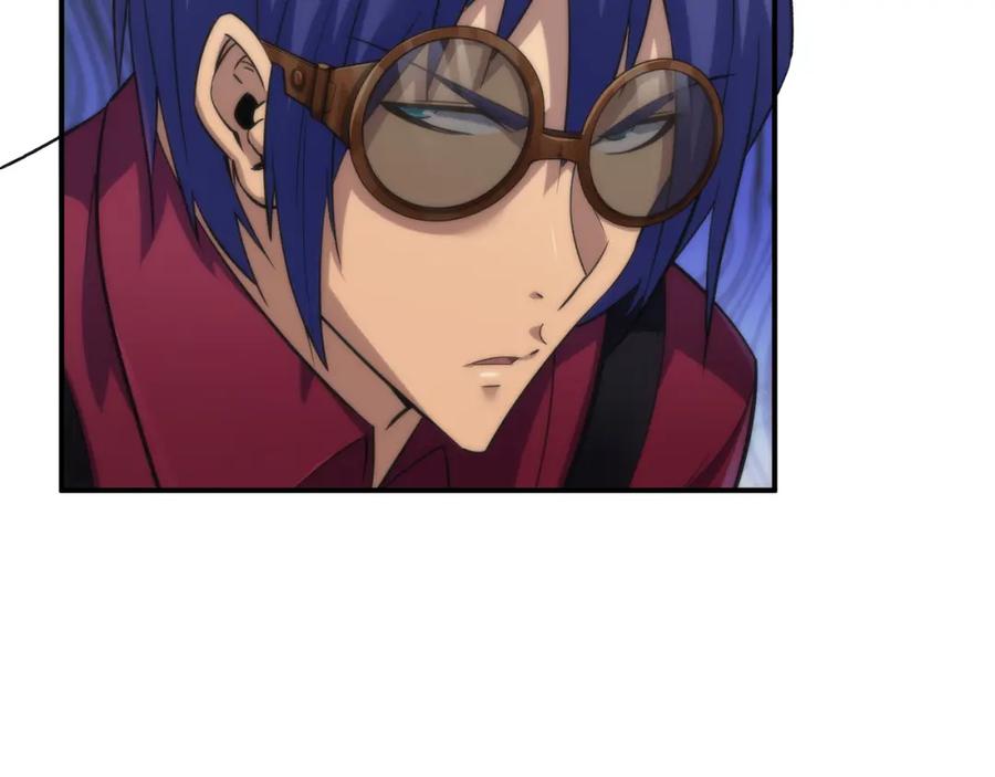 《末世降临：符石王者！》第36话 队伍成形 第40页