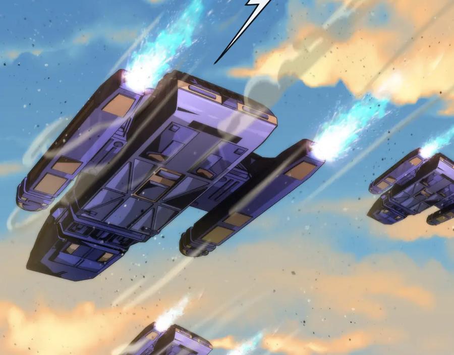 《末世降临：符石王者！》第36话 队伍成形 第136页