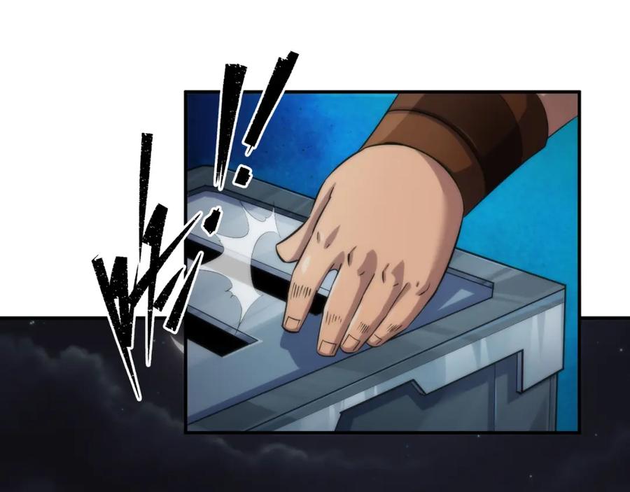 《末世降临：符石王者！》第36话 队伍成形 第36页