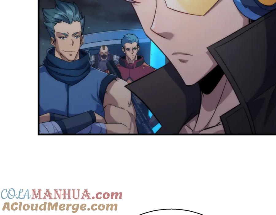 《末世降临：符石王者！》第36话 队伍成形 第13页