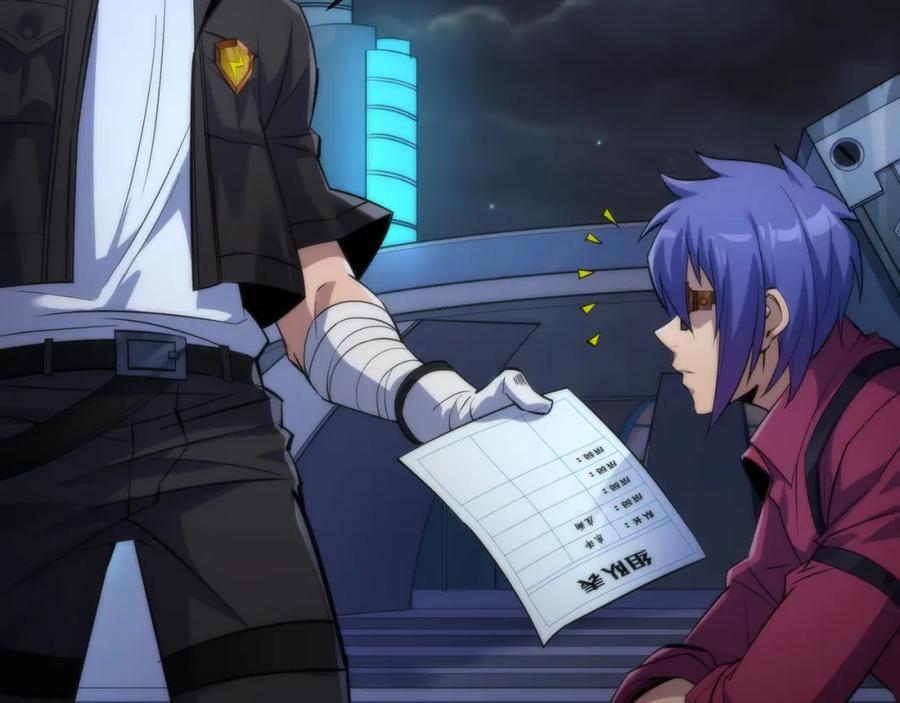 《末世降临：符石王者！》第36话 队伍成形 第62页