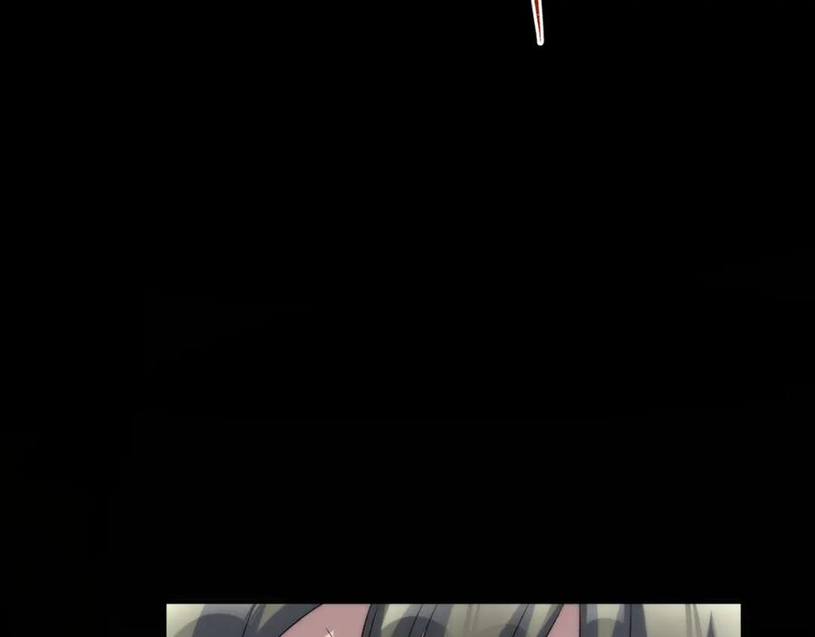 《末世降临：符石王者！》第37话 降落，风雷岛 第82页