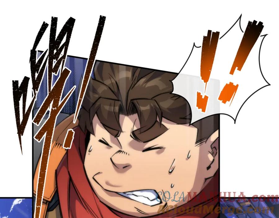 《末世降临：符石王者！》第37话 降落，风雷岛 第25页