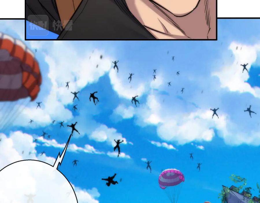 《末世降临：符石王者！》第37话 降落，风雷岛 第40页