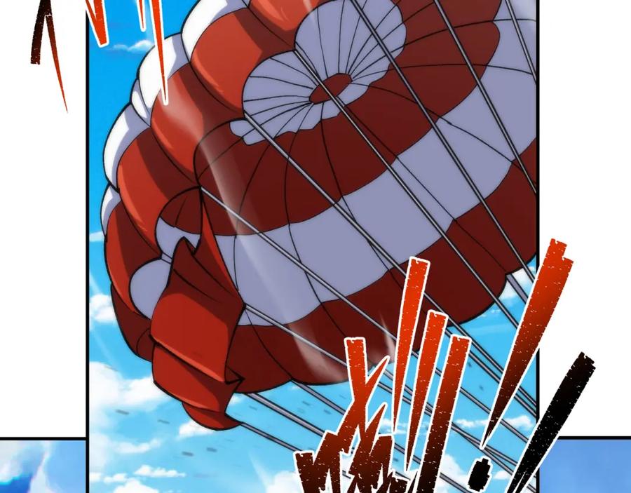 《末世降临：符石王者！》第37话 降落，风雷岛 第78页