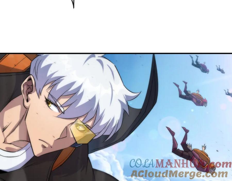 《末世降临：符石王者！》第37话 降落，风雷岛 第29页