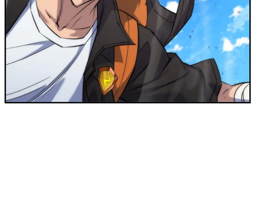 《末世降临：符石王者！》第37话 降落，风雷岛 第36页