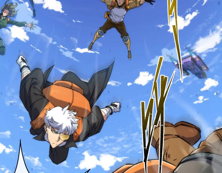 《末世降临：符石王者！》第37话 降落，风雷岛 第27页
