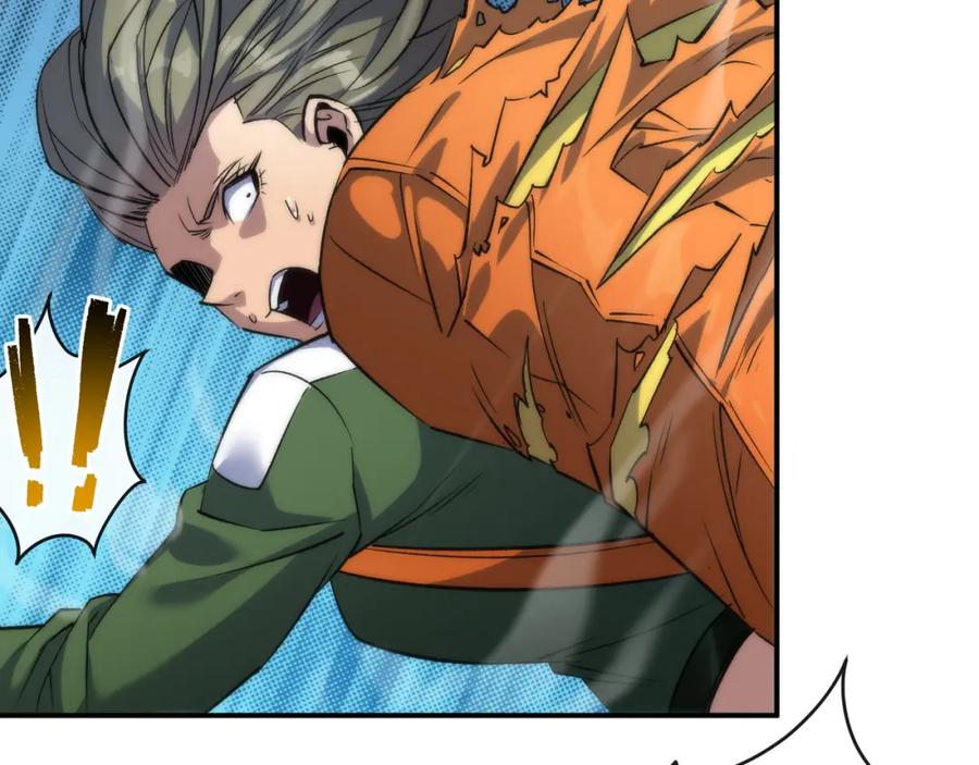 《末世降临：符石王者！》第37话 降落，风雷岛 第62页