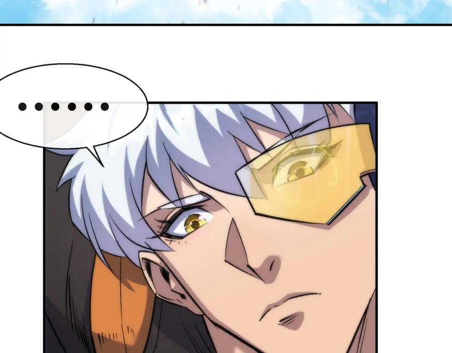 《末世降临：符石王者！》第37话 降落，风雷岛 第39页