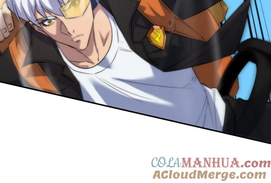 《末世降临：符石王者！》第37话 降落，风雷岛 第69页