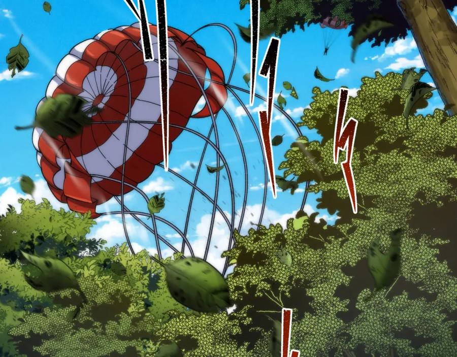 《末世降临：符石王者！》第37话 降落，风雷岛 第80页