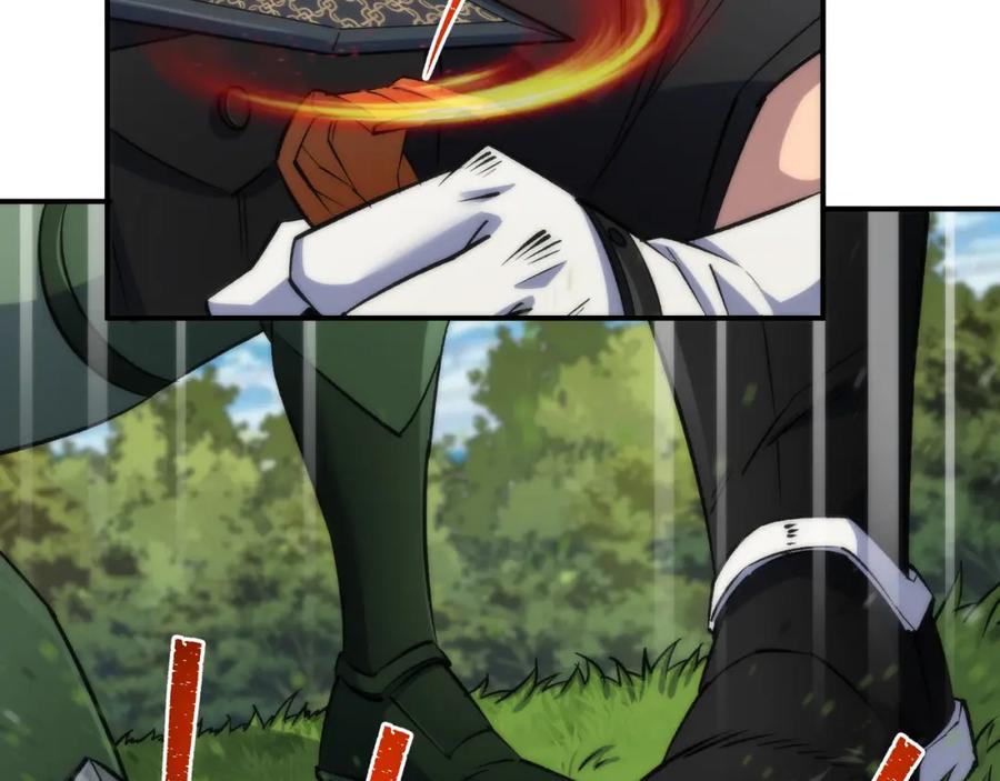 《末世降临：符石王者！》第37话 降落，风雷岛 第88页