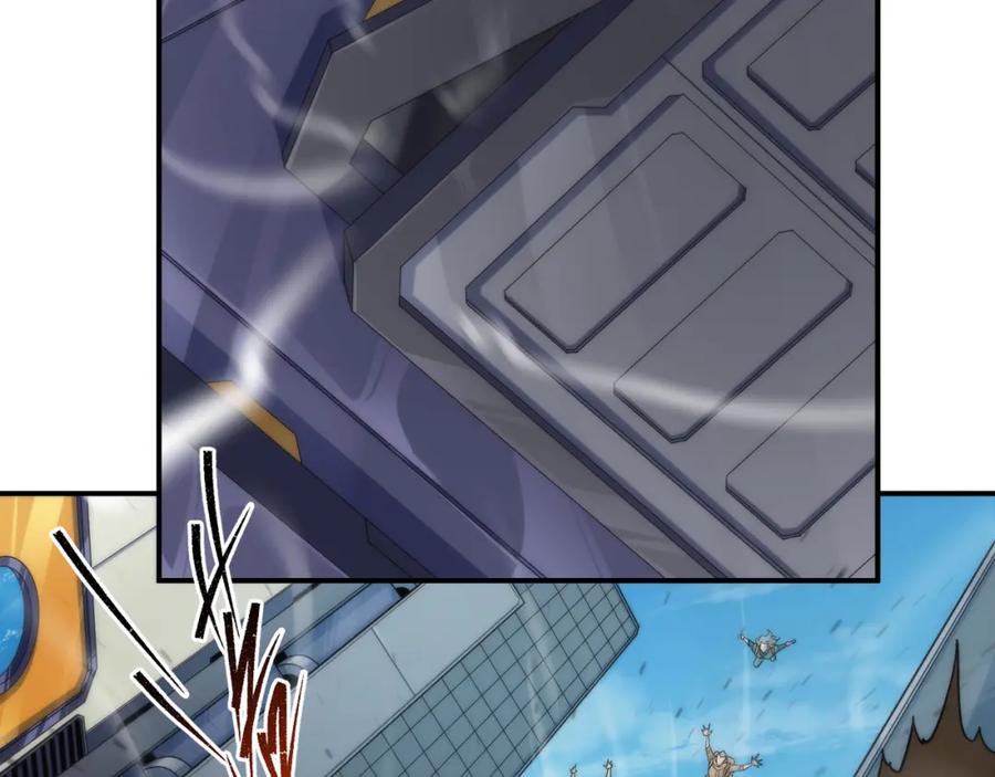 《末世降临：符石王者！》第37话 降落，风雷岛 第20页