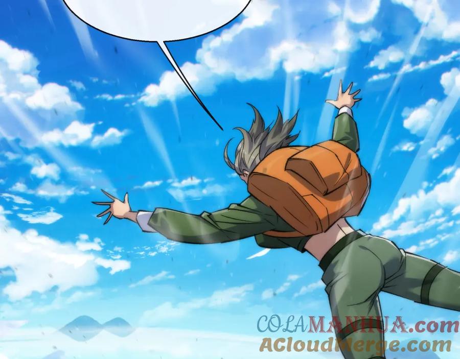 《末世降临：符石王者！》第37话 降落，风雷岛 第33页