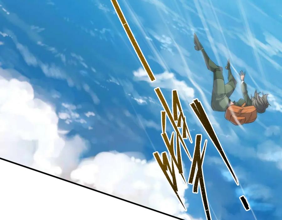 《末世降临：符石王者！》第37话 降落，风雷岛 第72页