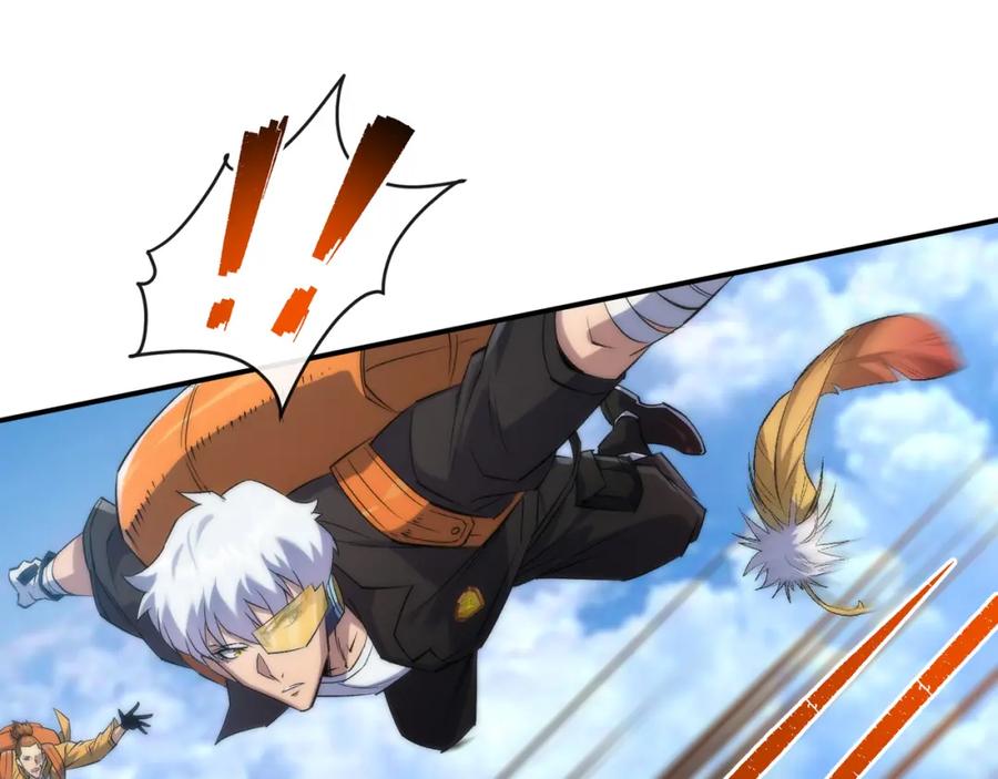 《末世降临：符石王者！》第37话 降落，风雷岛 第47页