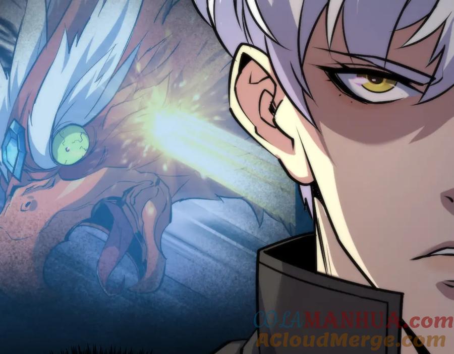 《末世降临：符石王者！》第38话 危机到来 第73页