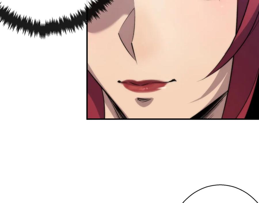 《末世降临：符石王者！》第38话 危机到来 第15页