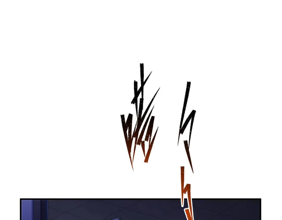 《末世降临：符石王者！》第38话 危机到来 第44页