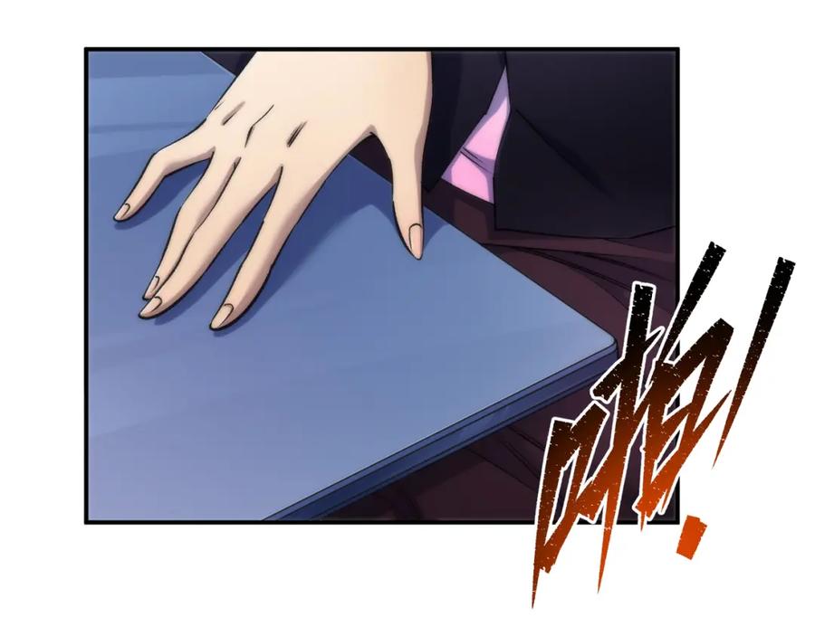 《末世降临：符石王者！》第38话 危机到来 第35页