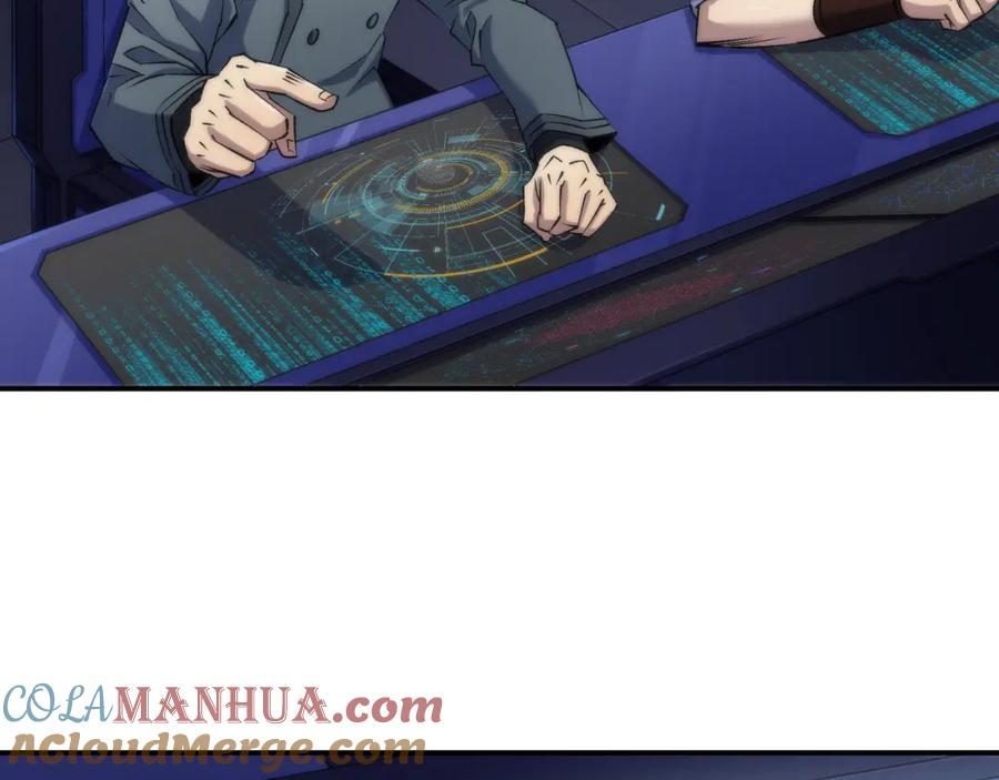《末世降临：符石王者！》第38话 危机到来 第49页