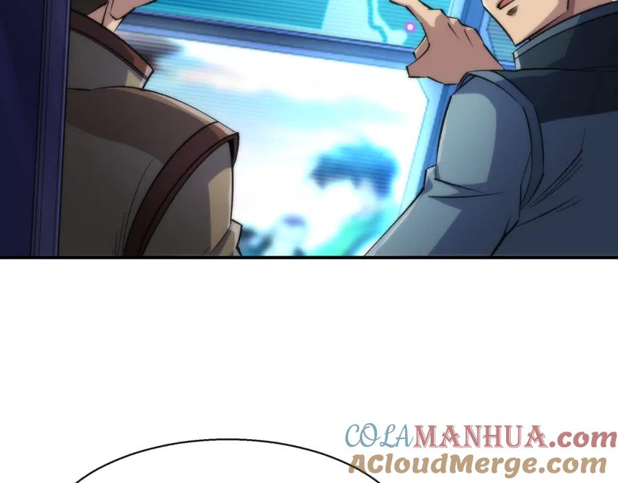 《末世降临：符石王者！》第38话 危机到来 第53页
