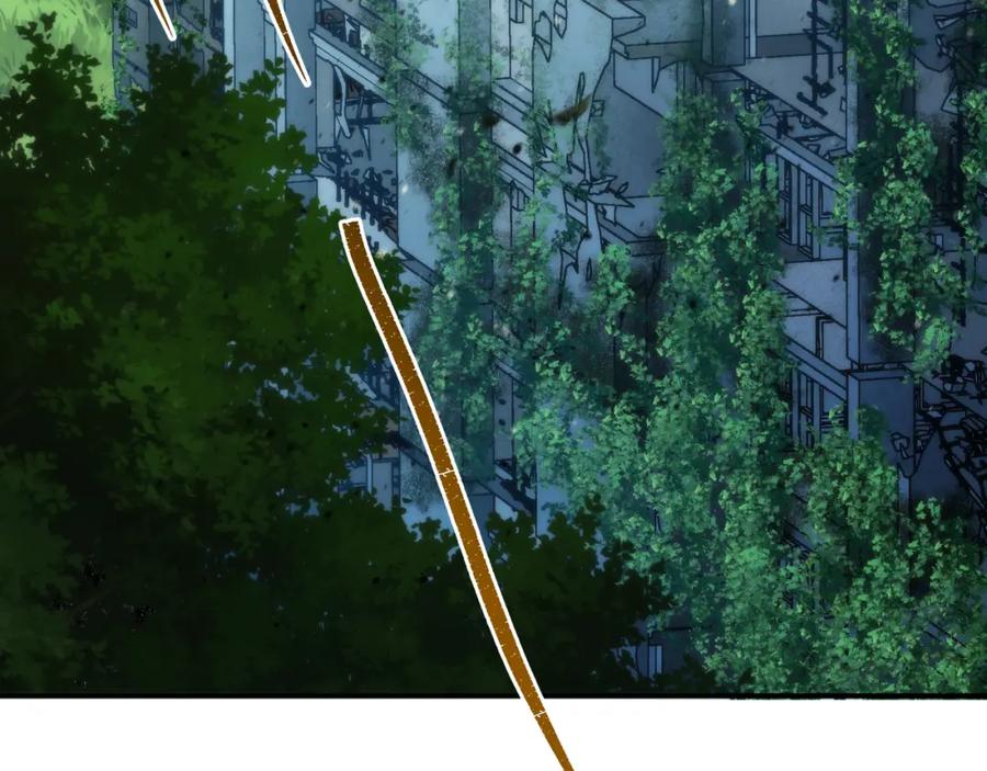 《末世降临：符石王者！》第38话 危机到来 第62页