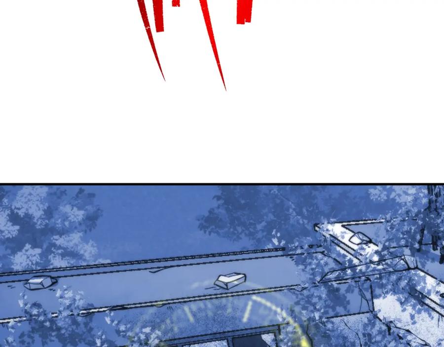 《末世降临：符石王者！》第38话 危机到来 第96页