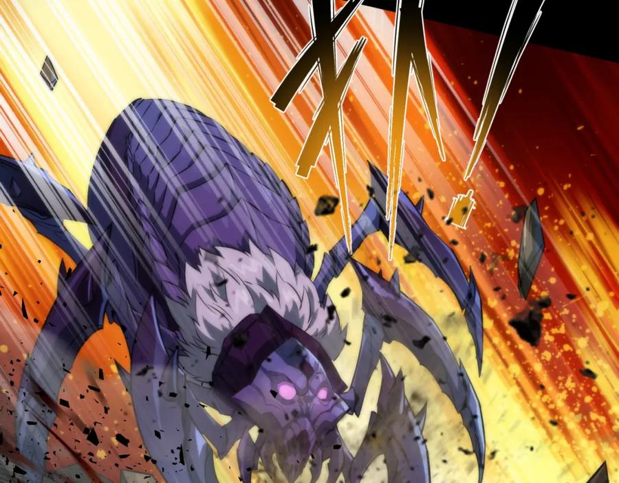 《末世降临：符石王者！》第3话 系统激活 第79页