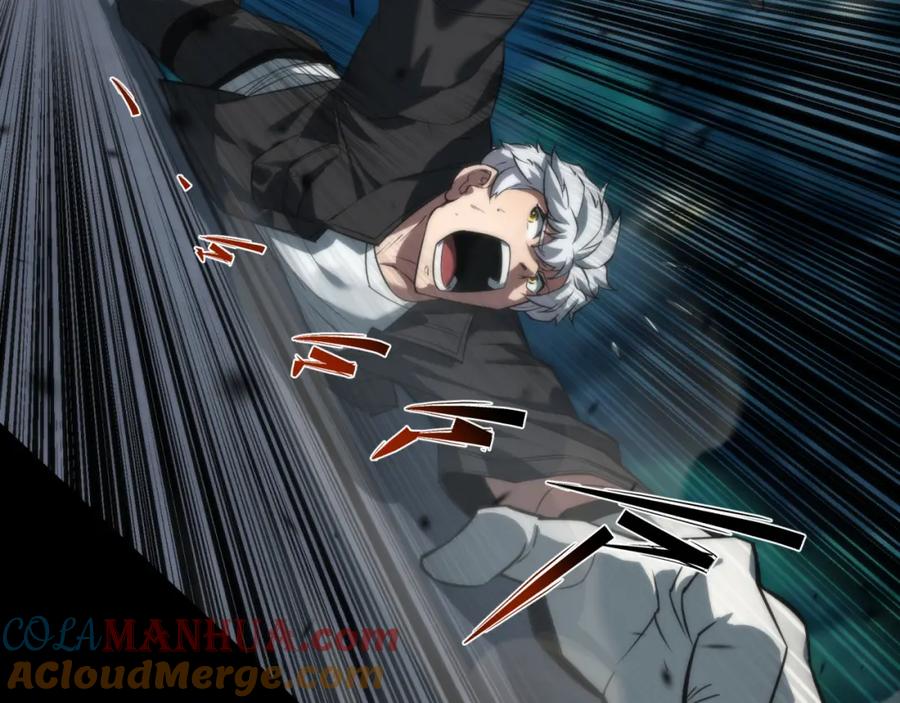 《末世降临：符石王者！》第3话 系统激活 第24页