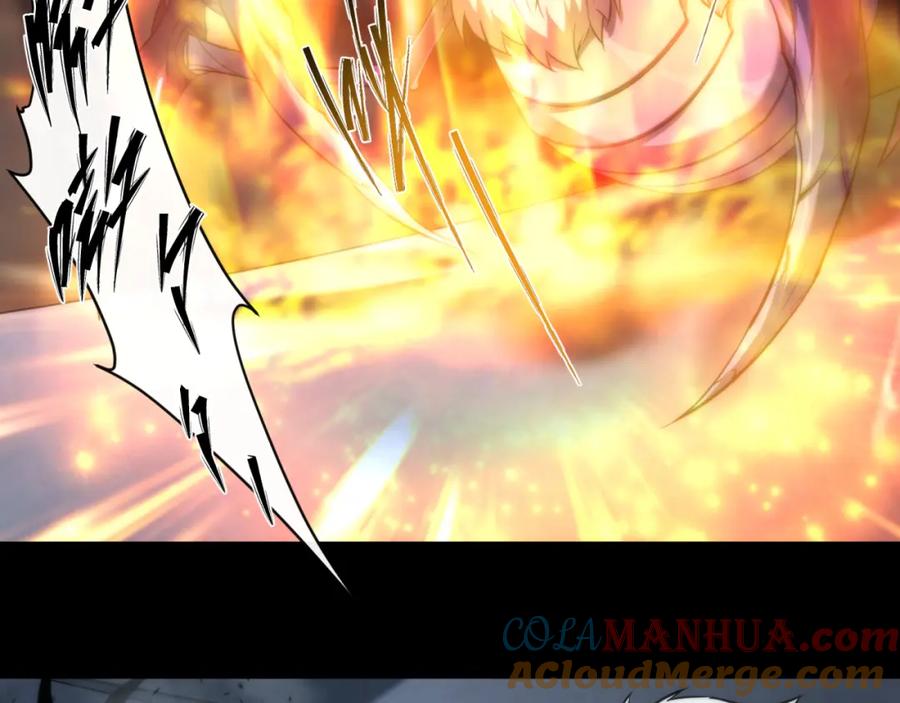 《末世降临：符石王者！》第3话 系统激活 第88页