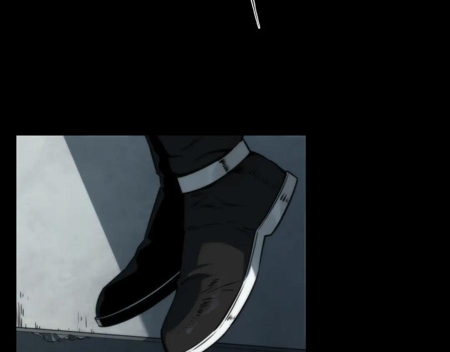 《末世降临：符石王者！》第3话 系统激活 第35页