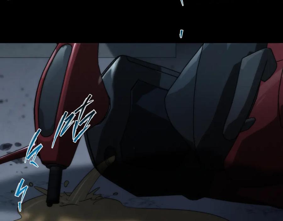 《末世降临：符石王者！》第3话 系统激活 第70页