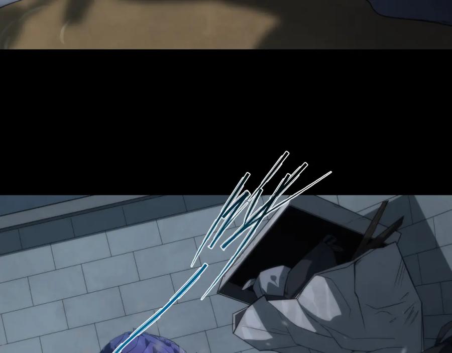 《末世降临：符石王者！》第3话 系统激活 第71页