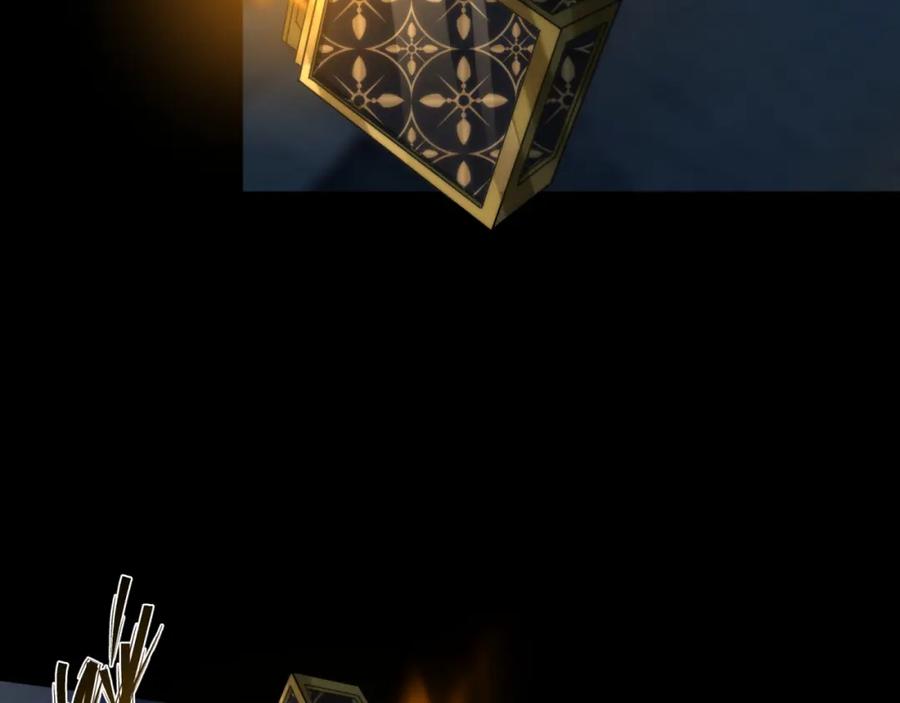 《末世降临：符石王者！》第3话 系统激活 第83页