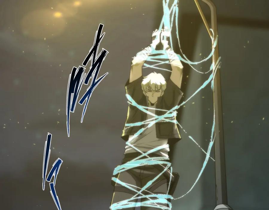 《末世降临：符石王者！》第3话 系统激活 第37页