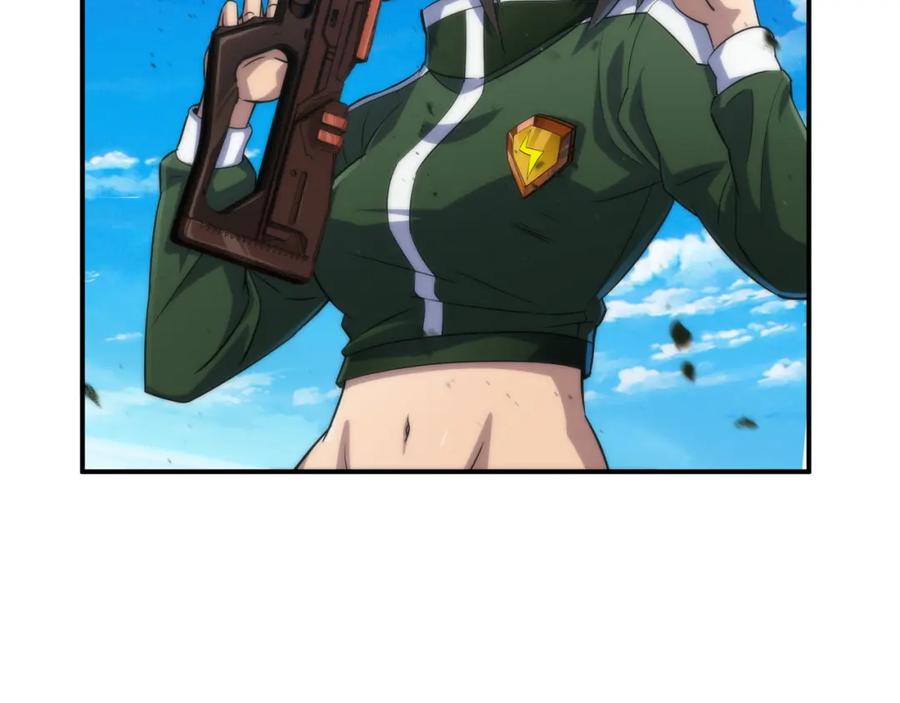 《末世降临：符石王者！》第39话 以少胜多 第43页