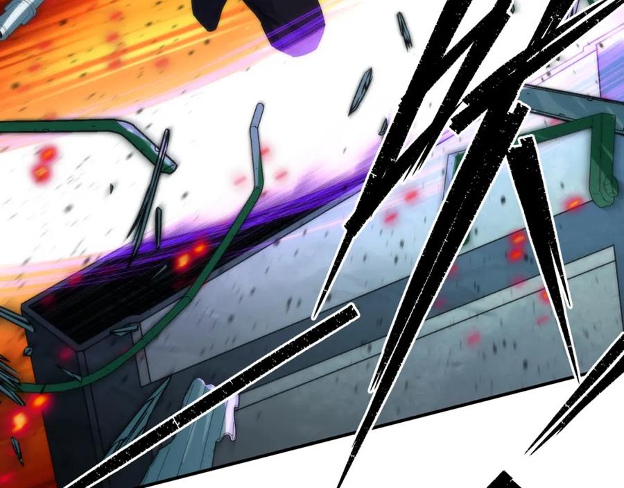 《末世降临：符石王者！》第39话 以少胜多 第87页