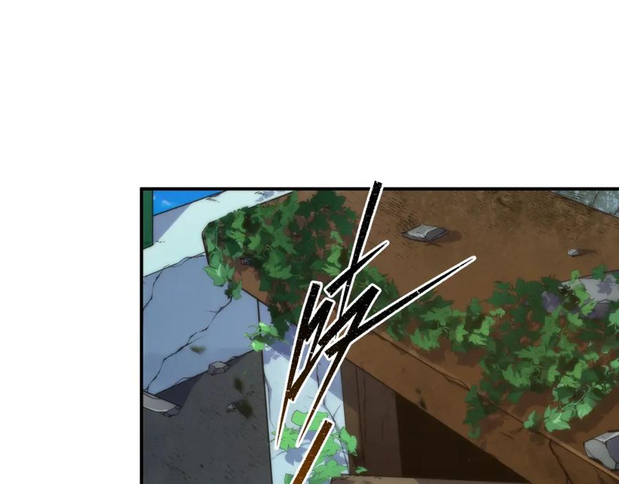 《末世降临：符石王者！》第39话 以少胜多 第70页