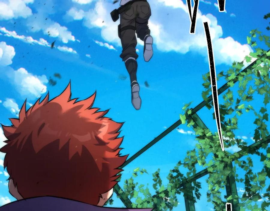 《末世降临：符石王者！》第39话 以少胜多 第90页