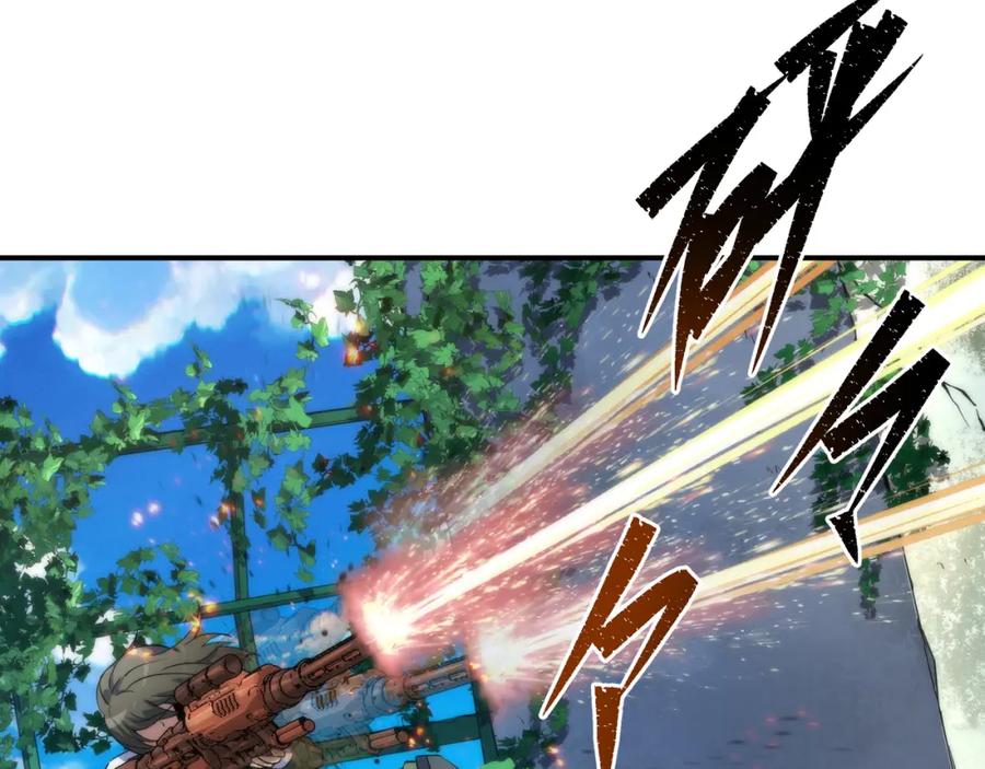 《末世降临：符石王者！》第39话 以少胜多 第108页