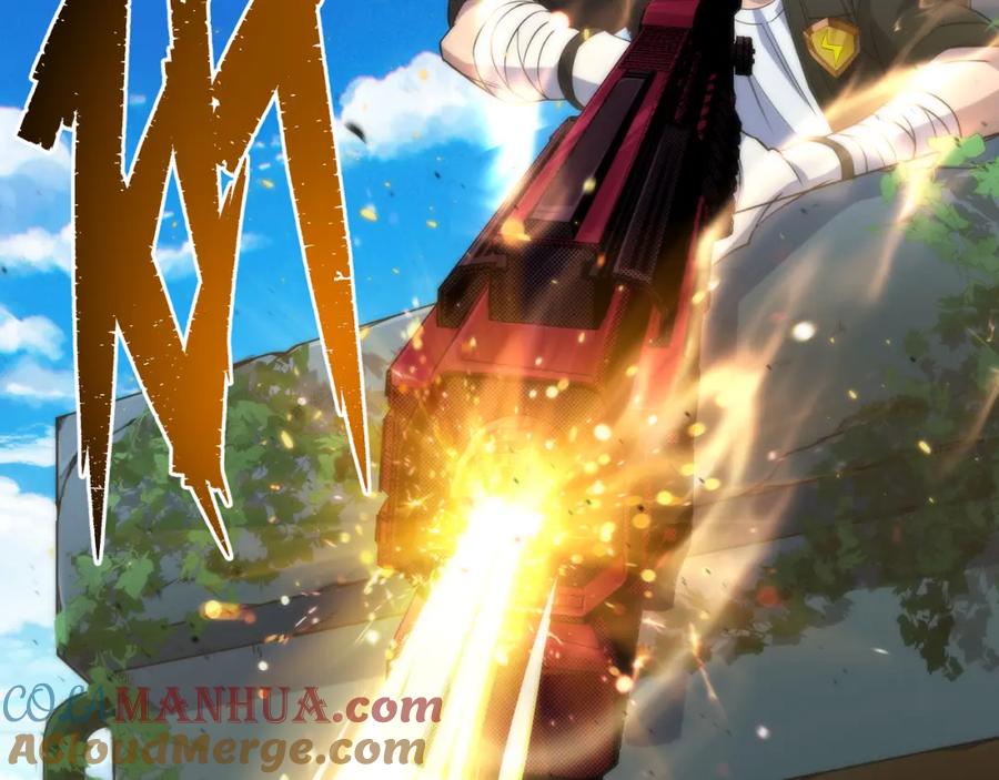 《末世降临：符石王者！》第39话 以少胜多 第33页