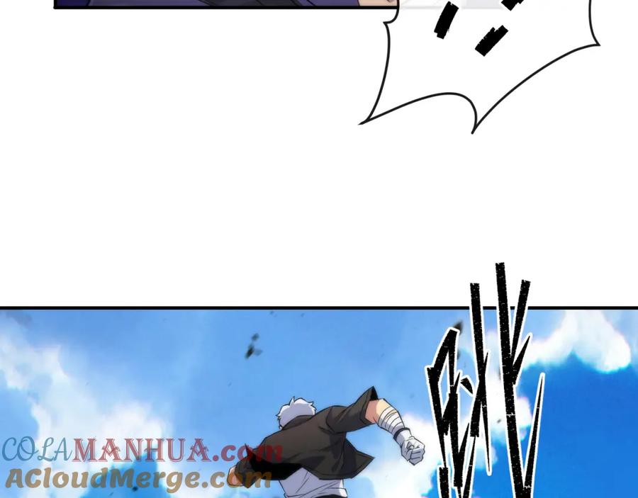 《末世降临：符石王者！》第39话 以少胜多 第89页
