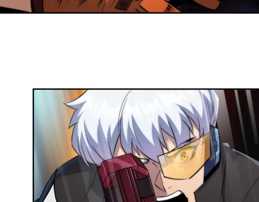 《末世降临：符石王者！》第39话 以少胜多 第20页
