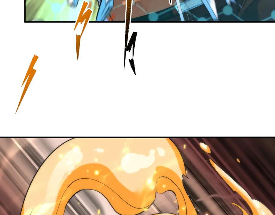 《末世降临：符石王者！》第39话 以少胜多 第36页