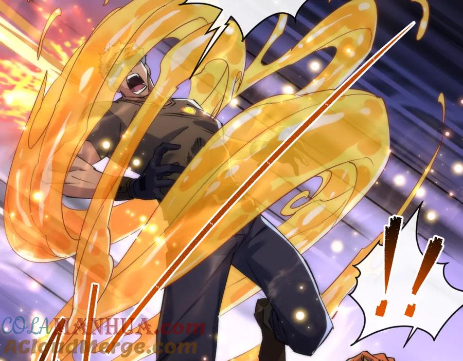 《末世降临：符石王者！》第39话 以少胜多 第17页