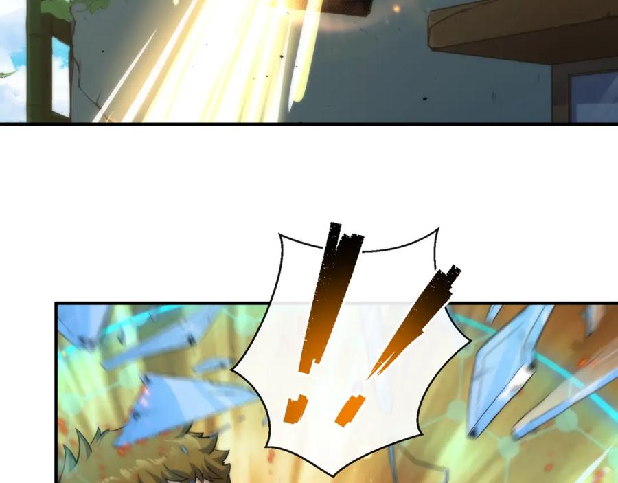 《末世降临：符石王者！》第39话 以少胜多 第34页
