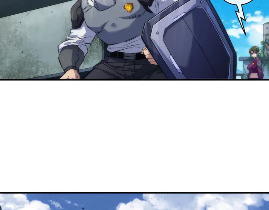 《末世降临：符石王者！》第39话 以少胜多 第94页