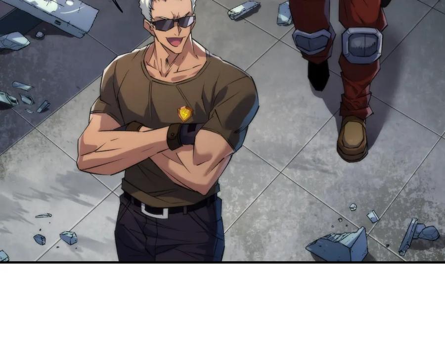 《末世降临：符石王者！》第39话 以少胜多 第10页